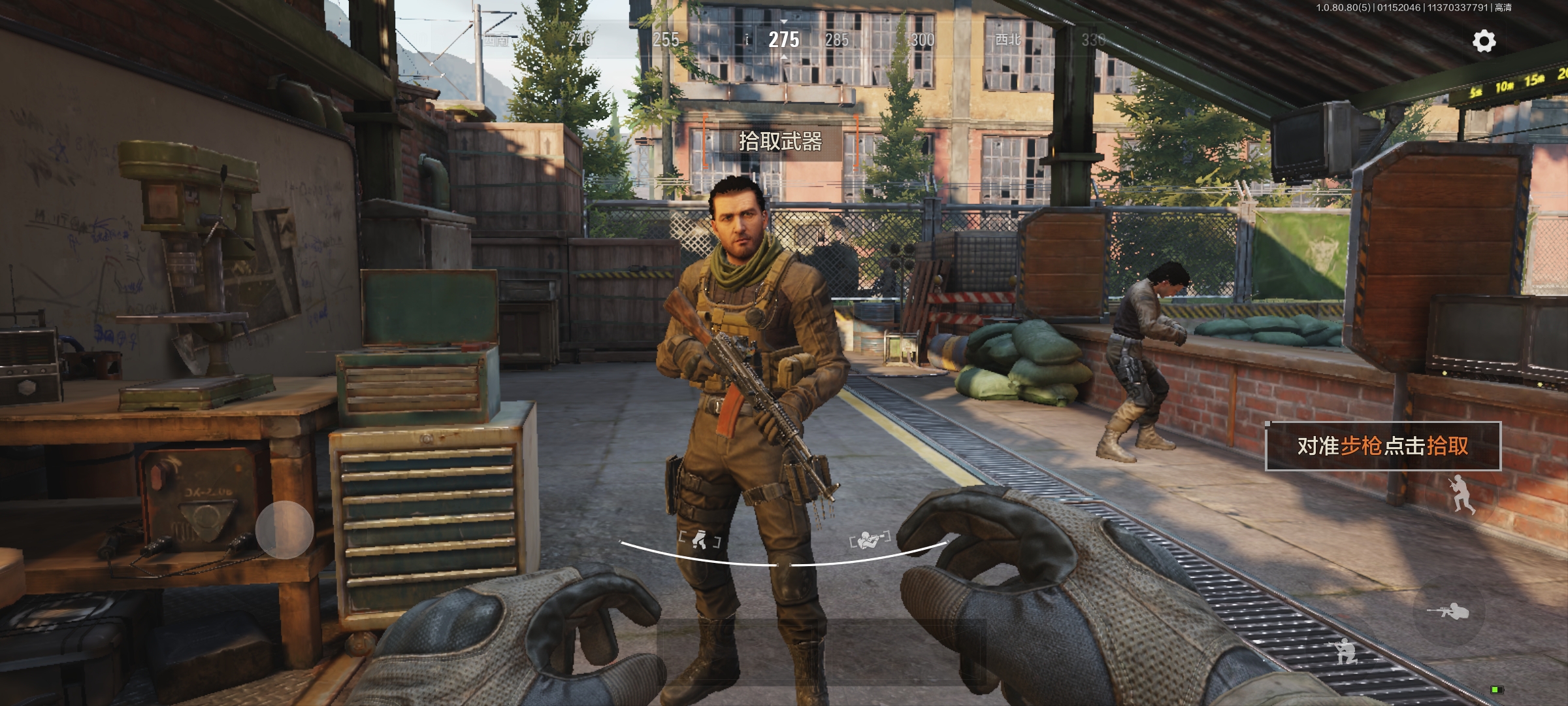 【AK直装V6(破解版)暗区】今年春夏新流行——elegance！