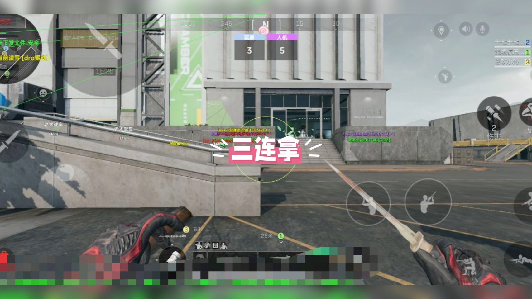 【AK直装V6(破解版)暗区】今年春夏新流行——elegance！